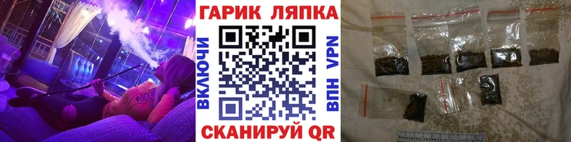 Что такое Суворов Марихуана  Alpha PVP  Меф мяу мяу  АМФ  COCAIN 