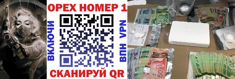 Cocaine 97% Суворов