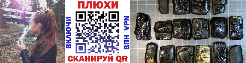 ГАШ 40% ТГК  blacksprut сайт  площадка официальный сайт  где найти наркотики  Суворов 