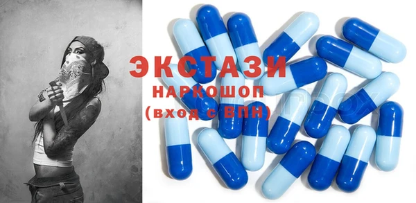 амф Арсеньев
