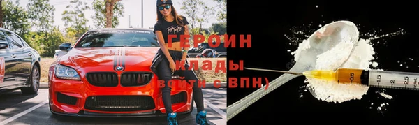 амф Арсеньев