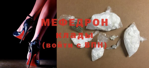 амф Арсеньев