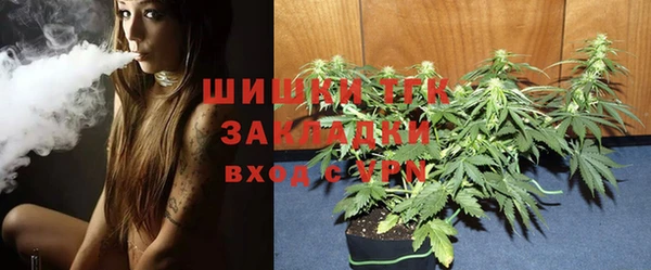 экстази Армянск