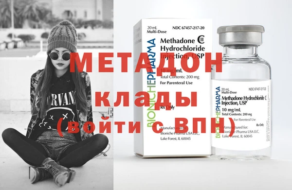 jwh Остров