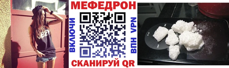 ОМГ ОМГ Суворов МЕФ VHQ