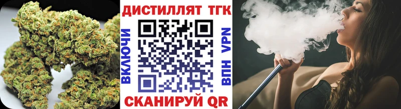 ТГК концентрат  Суворов 